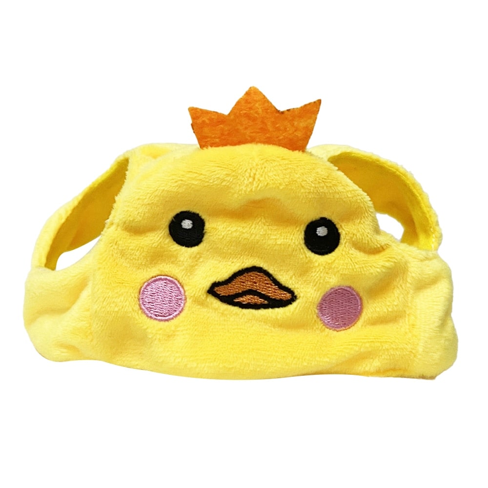 Adorable Animal Face Cat Hat Pet Costume Accessory for Cats and Kittens